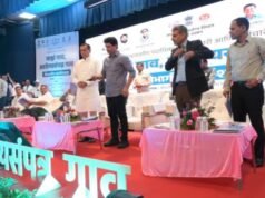 आरोग्य समृद्ध महाराष्ट्रासाठी लोकसहभागातून ‘ग्रामीण आरोग्य’ संपन्न करण्यावर भर द्यावा -मंत्री प्रकाश आबीटकर