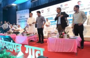 आरोग्य समृद्ध महाराष्ट्रासाठी लोकसहभागातून ‘ग्रामीण आरोग्य’ संपन्न करण्यावर भर द्यावा -मंत्री प्रकाश आबीटकर
