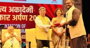 साहित्य अकादमीचा युवा पुरस्कार मराठीसाठी प्रदीप कोकरे यांना प्रदान