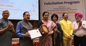 केंद्र सरकारच्या महत्त्वाकांक्षी ‘मिशन कर्मयोगी’ उपक्रमांतर्गत महाराष्ट्र राज्याने प्रशासकीय प्रशिक्षणात ऐतिहासिक कामगिरी नोंदवली आहे.