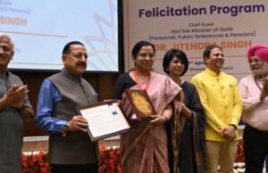 केंद्र सरकारच्या महत्त्वाकांक्षी ‘मिशन कर्मयोगी’ उपक्रमांतर्गत महाराष्ट्र राज्याने प्रशासकीय प्रशिक्षणात ऐतिहासिक कामगिरी नोंदवली आहे.