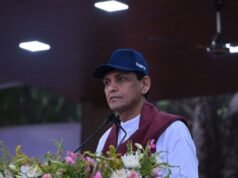 पोलीस दलाची कार्यक्षमता व बौद्धिक वाढीसाठी अशा स्पर्धा महत्त्वपूर्ण ठरणार – केंद्रीय गृह राज्यमंत्री नित्यानंद रॉय