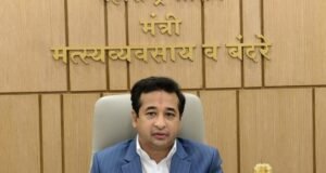 वसई येथे मत्स्य प्रशिक्षण केंद्रासाठी जागा निश्चिती करावी – मत्स्यव्यवसाय व बंदरे मंत्री नितेश राणे