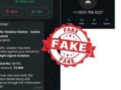 व्हॉट्स ॲपवर mParivahan या अॅपच्या नावाने येणारा ₹ २,०००/- दंडाचा संदेश खोटा आणि नागरिकांची दिशाभूल करणारा आहे.