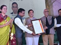 सिंगापूरच्या कौशल्य विद्यापीठाच्या धर्तीवर राज्यात रतन टाटा महाराष्ट्र राज्य कौशल्य विद्यापीठाने आगामी वर्षापर्यंत ५० ठिकाणी शाखा सुरू कराव्यात.