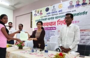आष्टी येथे महाराजस्व समाधान शिबीरास प्रतिसाद आतापर्यंत २ हजार २९७ प्रमाणपत्रांचे वितरण