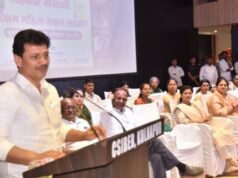 पतसंस्थांच्या प्रगतीसाठी आवश्यक कायदेशीर सुधारणा लवकरच – पालकमंत्री प्रकाश आबिटकर