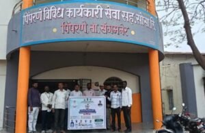 ‘जलसंपदा आपल्या दारी’ उपक्रमातून शेतकऱ्यांशी थेट संवाद !