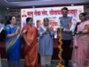 मातृसेवासंघ ने शताब्दी महोत्सव साजरा करत असताना सर्वसामान्य जनतेला आपल्या हक्काचे आरोग्यकेंद्र म्हणून असलेली ओळख अत्यंत परिश्रमाने जपली आहे.