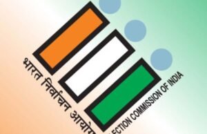 आगामी सार्वत्रिक व पोटनिवडणुकांच्या पार्श्वभूमीवर माध्यम प्रतिनिधींसाठी नियमावली जाहीर