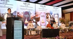 वेदांमध्ये समृद्ध जीवनपद्धती सांगणारे ज्ञान – मुख्यमंत्री देवेंद्र फडणवीस