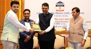 “वनसंपदा पोर्टल” ला राज्यस्तरीय प्रथम क्रमांक पुरस्कार प्रकल्प अधिकारी तथा सहा. जिल्हाधिकारी अनय नावंदर यांचा सन्मान