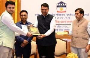 “वनसंपदा पोर्टल” ला राज्यस्तरीय प्रथम क्रमांक पुरस्कार प्रकल्प अधिकारी तथा सहा. जिल्हाधिकारी अनय नावंदर यांचा सन्मान