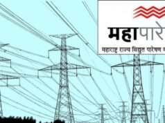 महाराष्ट्र राज्य विद्युत पारेषण कंपनीचा (महापारेषण) महत्त्वाकांक्षी बाभळेश्वर–कुडूस ४०० के.व्ही. हा वीजवाहिनी प्रकल्प पूर्ण होऊन वीजवाहिनी कार्यान्वित करण्यात आली.