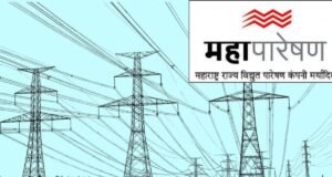 महाराष्ट्र राज्य विद्युत पारेषण कंपनीचा (महापारेषण) महत्त्वाकांक्षी बाभळेश्वर–कुडूस ४०० के.व्ही. हा वीजवाहिनी प्रकल्प पूर्ण होऊन वीजवाहिनी कार्यान्वित करण्यात आली.