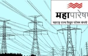 महाराष्ट्र राज्य विद्युत पारेषण कंपनीचा (महापारेषण) महत्त्वाकांक्षी बाभळेश्वर–कुडूस ४०० के.व्ही. हा वीजवाहिनी प्रकल्प पूर्ण होऊन वीजवाहिनी कार्यान्वित करण्यात आली.