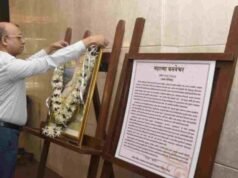 महात्मा बसवेश्वर यांच्या जयंतीनिमित्त मंत्रालयात अभिवादन