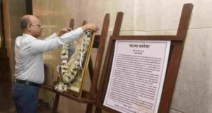 महात्मा बसवेश्वर यांच्या जयंतीनिमित्त मंत्रालयात अभिवादन