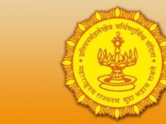 डॉमिनोज पिझ्झा सेंटरमध्ये अवैध एलपीजी गॅस वापर उघड; चेंबूर–देवनार येथे दोन गुन्हे नोंद