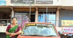 ‘गाडी शिकणे ही आत्मनिर्भरतेची दिशा’: लांजाच्या छाया गांगण यांचा ‘अथर्व मोटार ट्रेनिंग’च्या माध्यमातून महिला सक्षमीकरणाचा वसा
