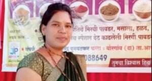 संघर्षातून उभारला ‘अद्विक गृहउद्योग’:आर्णीतील बोरगाव येथील उद्योजक जयश्री पुनवटकर यांची प्रेरणादायी वाटचाल