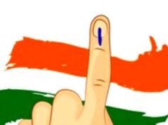 २३ एप्रिल रोजी लोकशाही जागरातून शंभर टक्के मतदानाचे आवाहन राहुरी विधानसभा पोटनिवडणुकीच्या पार्श्वभूमीवर मतदार जनजागृती उपक्रम