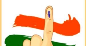 २३ एप्रिल रोजी लोकशाही जागरातून शंभर टक्के मतदानाचे आवाहन राहुरी विधानसभा पोटनिवडणुकीच्या पार्श्वभूमीवर मतदार जनजागृती उपक्रम