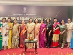 माहिती व जनसंपर्क महासंचालनालयाच्या महाराष्ट्र परिचय केंद्र