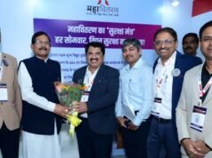 महावितरणकडून ‘इकॅमेक्स-२०२६’मध्ये विद्युत सुरक्षेचा जागर; केंद्रीय राज्यमंत्री श्री. नाईक यांनी केले कौतुक