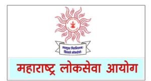 महाराष्ट्र लोकसेवा आयोगातर्फे २७ ते २९ मे २०२५ दरम्यान घेण्यात आलेल्या राज्यसेवा (मुख्य) परीक्षा-२०२४ चा अंतिम निकाल जाहीर