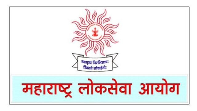 The final results of the State Services (Main) Examination-2024 conducted by the Maharashtra Public Service Commission from 27th to 29th May 2025 have been declared.