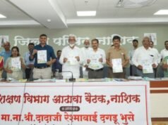 स्थानिक स्वराज्य संस्थांच्या शाळेतील पटसंख्या वाढविण्यासाठी प्रयत्न करावेत – शालेय शिक्षण मंत्री दादाजी भुसे