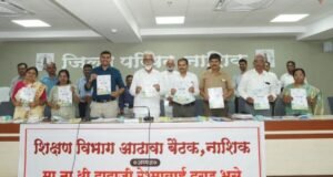 स्थानिक स्वराज्य संस्थांच्या शाळेतील पटसंख्या वाढविण्यासाठी प्रयत्न करावेत – शालेय शिक्षण मंत्री दादाजी भुसे