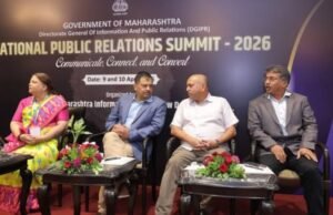 जनसंपर्क क्षेत्राच्या प्रभावी वापरातून परिणामकारक प्रचार-प्रसिद्धी शक्य