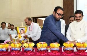 केंद्र शासनाच्या योजनांचा केंद्रीय आयुष व कुटूंब कल्याण राज्यमंत्री यांनी घेतला आढावा