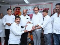 रामनगर वासियांना मिळाला मालकी हक्काचा आधार!