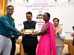 ‘राजीव गांधी प्रशासकीय गतिमानता अभियान व स्पर्धा 2025-26’मध्ये नंदुरबार जिल्ह्याचा दुहेरी मान; सिकलसेल मिशन व आयएफआर डॅशबोर्डला प्रथम पुरस्कार