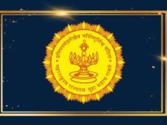 ज्येष्ठ नागरिकांचे जनजागृती शिबीर व रक्तदान शिबिराचे आयोजन