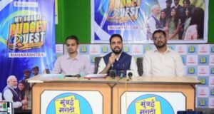 मुंबईत उद्यापासून ‘माय भारत बजेट क्वेस्ट २०२६’ ची अंतिम फेरी