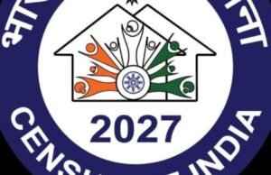 जनगणना 2027 साठी नंदुरबार जिल्हा पूर्णतः सज्ज;मोबाईल ॲपद्वारे स्वयंगणना व घरगणना मोहिमेसाठी व्यापक तयारी