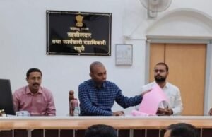 राहुरी मतदारसंघ निवडणूक खर्चाची तृतीय तपासणी संपन्न