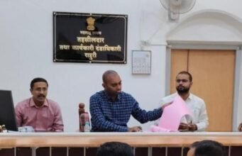 राहुरी मतदारसंघ निवडणूक खर्चाची तृतीय तपासणी संपन्न