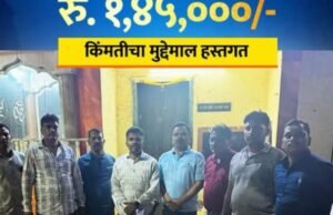 बनावट पोलीस बनून चोरी करणाऱ्या आरोपीस अटक करून १००% मुद्देमाल हस्तगत!