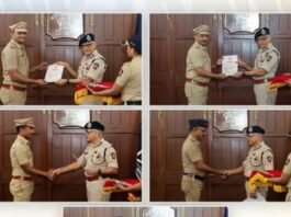 महाराष्ट्र राज्य पोलीस दलातून फेब्रुवारी-२०२६ मधे “गुणात्मक अन्वेषणासाठी सर्वोत्कृष्ट प्रयत्न”