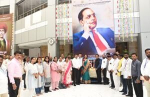 अनुसूचित जाती-जमाती अधिकारी व कर्मचारी संघटनेतर्फे मंत्रालय येथे डॉ.बाबासाहेब आंबेडकर यांना अभिवादन