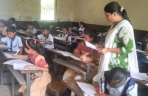 मिशन गरुडझेप अंतर्गत शिष्यवृत्ती सराव परीक्षेचे आयोजन