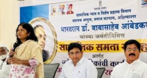 सामाजिक समता सप्ताहानिमित्त विविध उपक्रम : ज्येष्ठ नागरिक कार्यशाळा, आरोग्य व रक्तदान शिबिरांना उत्स्फूर्त प्रतिसाद