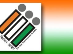 विधानपरिषदेच्या १० जागांसाठी १२ मे रोजी मतदान व मतमोजणी