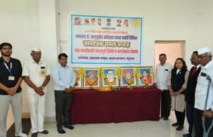 ज्येष्ठ नागरिक जनजागृती व रक्तदान शिबीर उत्साहात संपन्न