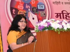 माध्यमे ही लोकशाहीचा चौथा स्तंभ असून त्यांच्या शब्दांमधून समाजाची मानसिकता घडते.